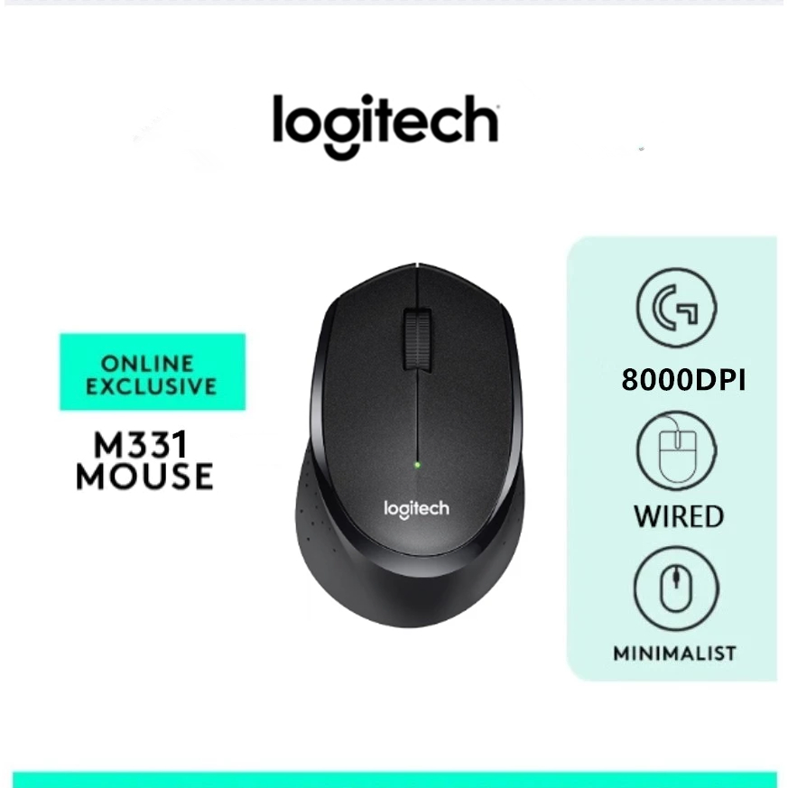 ช้อป logitech m331 ง่าย ๆ บน Shopee | ก.ค. 2026