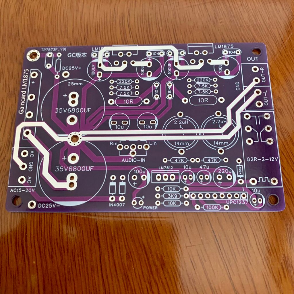 GC เวอร์ชัน LM1875 บอร์ดขยายเสียง PCB | Shopee Thailand