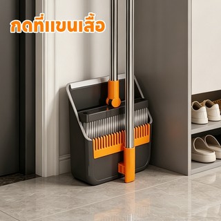 REALIDA bộ chổi quét kèm thùng nhặt lông mềm đặc biệt, không tán ra, tay cầm dài không cần cúi, chổi inox chắc khỏe, bền bỉ, dễ dàng vệ sinh