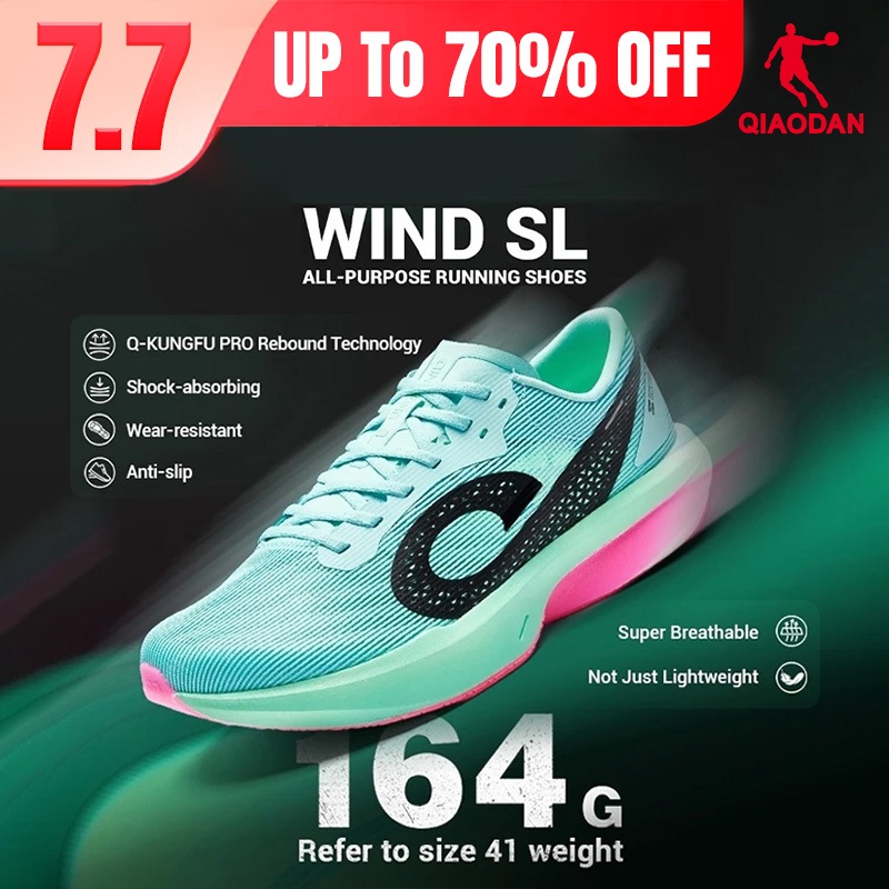 Qiaodan WIND SL รองเท้าวิ่งกว้าง Fit Shock Absorption Breathable Arch Support QDB023262269 — รองเท้ากีฬา แบรนด์ Qiaodan ของแท้ 100% เช็คราคาจาก Shopee Lazada thumbnail 2