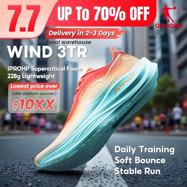 Qiaodan WIND 3TR Mens รองเท้าวิ่งการฝึกอบรมทุกวัน Soft Bounce Stable น้ําหนักเบา QDB023252297 — รองเท้ากีฬา แบรนด์ Qiaodan ของแท้ 100% เช็คราคาจาก Shopee Lazada - รูปที่ 1
