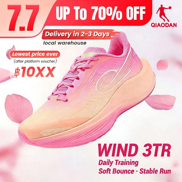 รีวิว Qiaodan WIND 3TR: รองเท้าวิ่งกีฬาการฝึกอบรม Shock Absorbent Rebound Anti-slip คุ้มค่าไหมในปี 2025? ราคา ฿1459