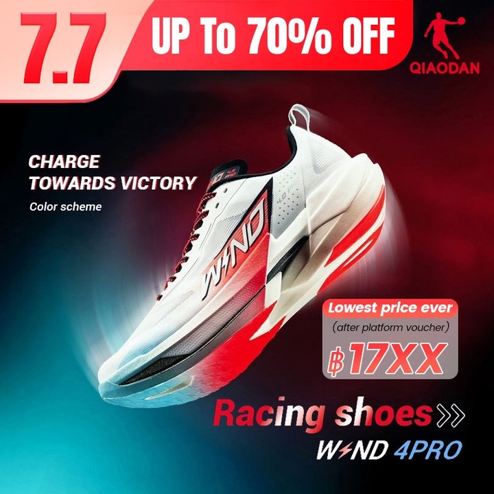 รีวิว Qiaodan WIND 4PRO: รองเท้าวิ่ง Marathon Carbon Plate ราคา ฿3065 คุ้มไหมสำหรับสายซิ่งปี 2025?