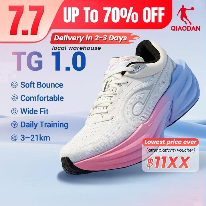 Qiaodan TG 1.0 รองเท้าวิ่งเบาะเท้ากว้างกีฬา Rebound Stable Breathable QDB022253285 — รองเท้ากีฬา แบรนด์ Qiaodan ของแท้ 100% เช็คราคาจาก Shopee Lazada - รูปที่ 1