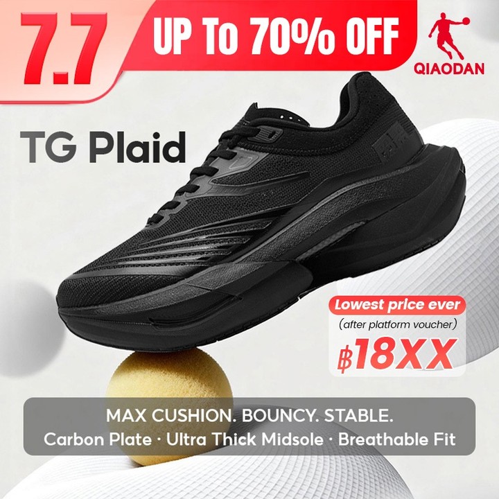 Qiaodan TG Plaid ลายสก๊อตผู้ชายรองเท้าวิ่ง Marathon Racing แผ่นคาร์บอนเบาะหนา QDB023253295 — รองเท้ากีฬา แบรนด์ Qiaodan ของแท้ 100% เช็คราคาจาก Shopee Lazada - รูปที่ 1