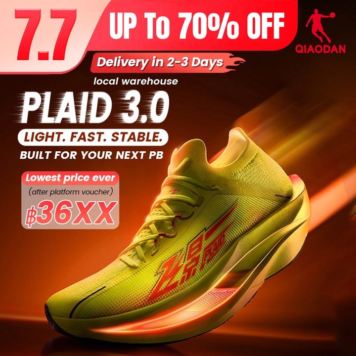 Qiaodan Plaid 3.0 ลายสก๊อต  รองเท้าวิ่งผู้หญิง Marathon Racing แผ่นคาร์บอนเต็มตัว QDB022262290 — รองเท้ากีฬา แบรนด์ Qiaodan ของแท้ 100% เช็คราคาจาก Shopee Lazada - รูปที่ 1