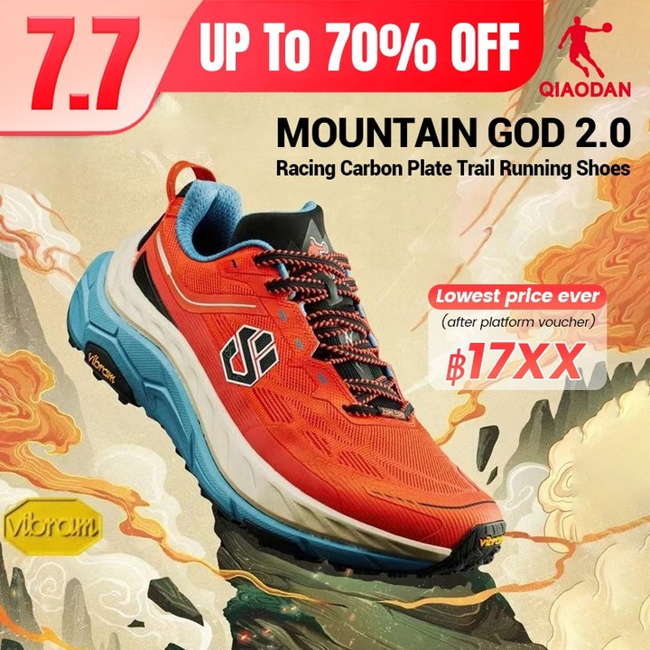รีวิว Qiaodan Mountain God 2.0: รองเท้าวิ่ง Trail แผ่นคาร์บอน ราคา ฿2356 คุ้มค่าแค่ไหนกับการผจญภัยในธรรมชาติ?