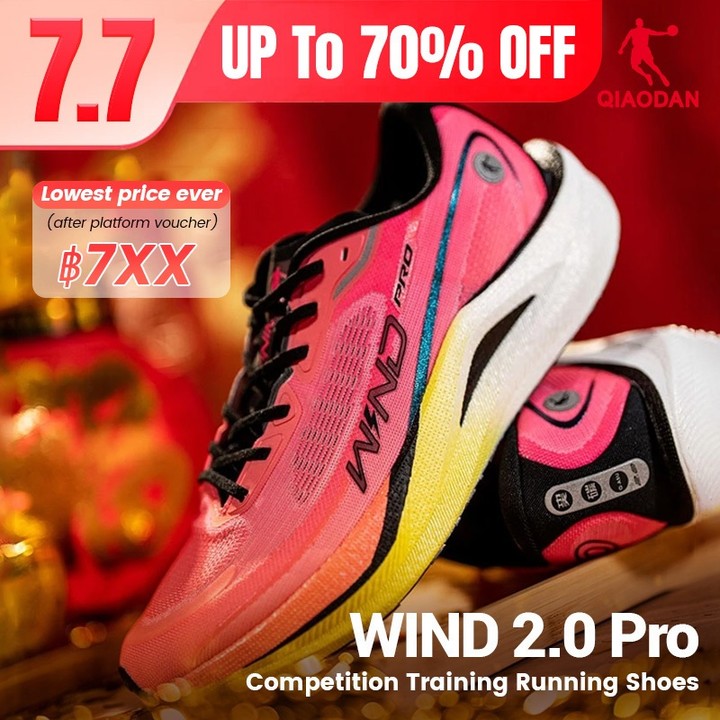 Qiaodan WIND 2.0 Pro รองเท้าวิ่งผู้ชาย Marathon Carbon Plate Breathable สบาย BM23240298ทีที — รองเท้ากีฬา แบรนด์ Qiaodan ของแท้ 100% เช็คราคาจาก Shopee Lazada - รูปที่ 1