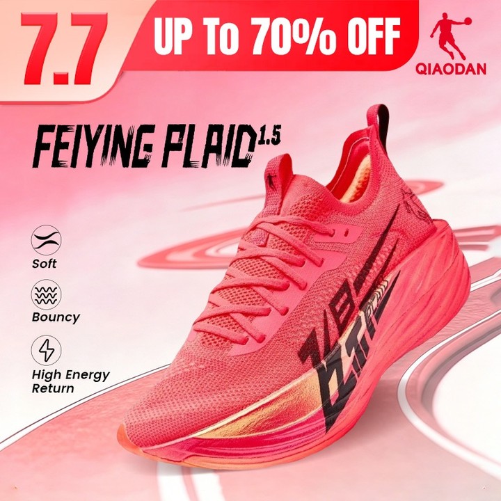 Qiaodan Feiying Plaid1.5+2.0 รองเท้าวิ่งผู้ชาย นุ่มเด้ง หน้าเท้ากว้าง คาร์บอน Breathable BM23240290 — รองเท้ากีฬา แบรนด์ Qiaodan ของแท้ 100% เช็คราคาจาก Shopee Lazada - รูปที่ 1