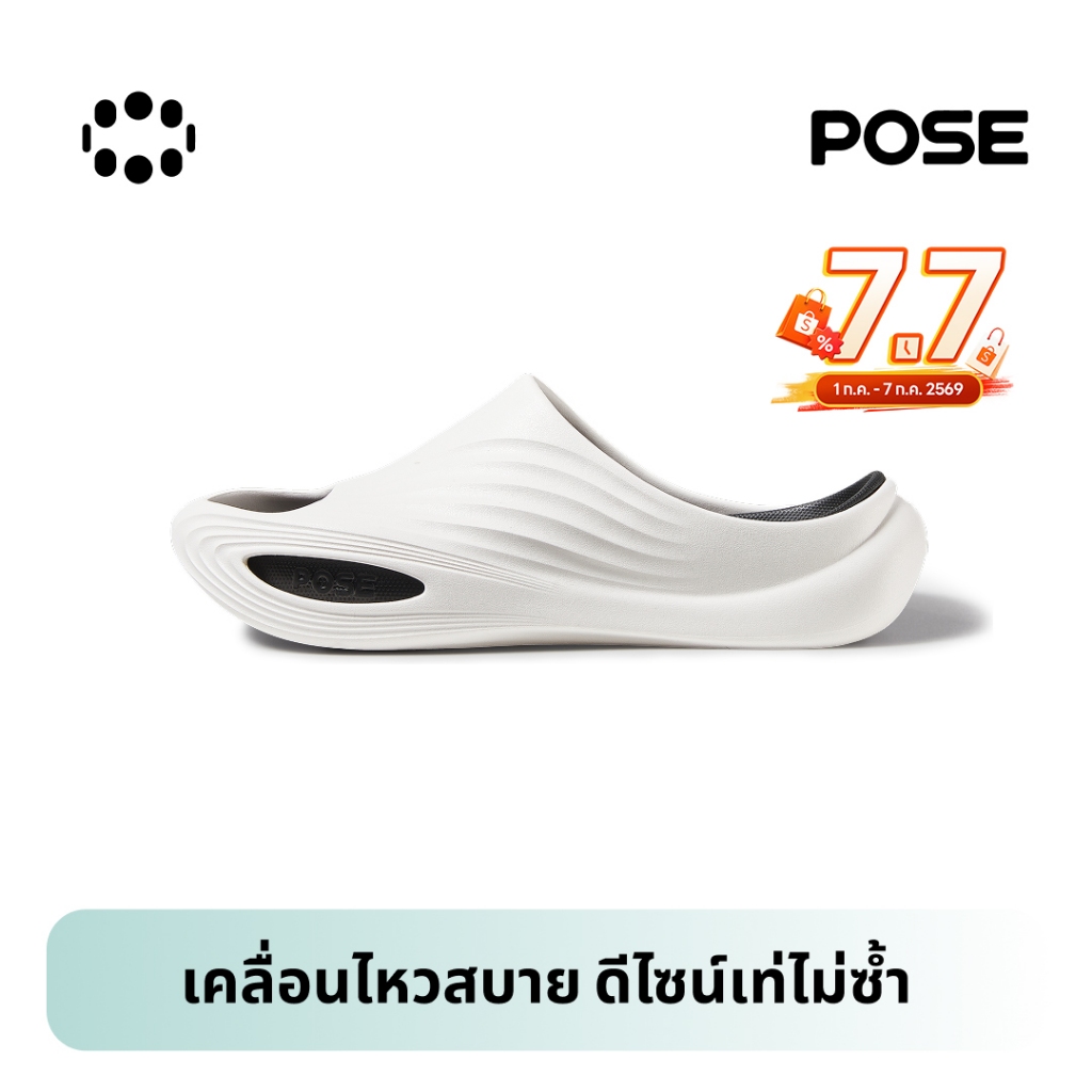 【Livestream】 POSE รองเท้านวด Relax Air Slippers ,EVA,soothing,ดูดซับแรงกระแทก,นวดเท้า,น้ําหนักเบา,นุ่ม,เด้งด้านล่างนุ่ม,กันลื่น,กีฬา,ฟิตเนส,กลางแจ้งP1257306