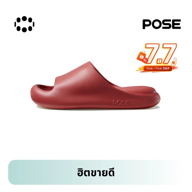 【Livestream】POSE Cloud Bounce รุ่นอุ้งเท้าแมว กันลื่นใช้ในบ้าน พื้นนุ่ม กันกระแทก รองเท้าแตะไซส์ใหญ่ PS5819W