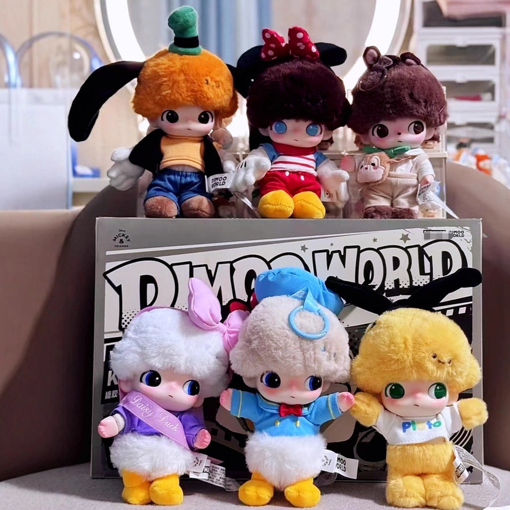 จุ่ม Pop Mart DIMOO เลยบน Shopee | ก.ค. 2026