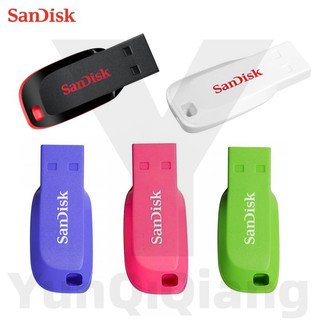 นกหวีดสี USB 2.0 pen drive tốc độ cao lưu trữ dữ liệu 4GB 8GB 16GB 32GB 64GB 128GB kháng nước, hiệu suất tốt, Plug and Play, khả năng tương thích rộng