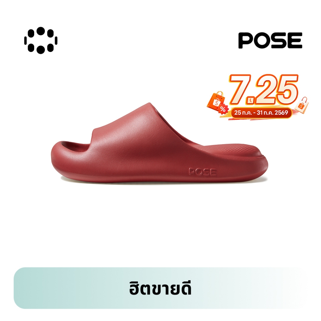 รีวิว POSE Cloud Bounce PS5819W