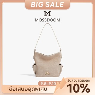 【Special off】MOSSDOOM Lunor Bag Túi đeo vai sang trọng, hạng cao cấp, chứa đồ được nhiều, có nhiều ngăn, đa dạng màu sắc