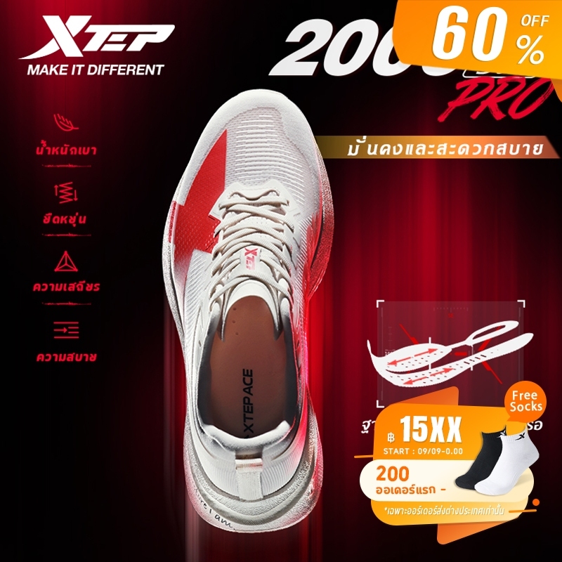 2000KM 5.0 PRO | รองเท้าวิ่งฝึกซ้อมระดับสุดยอด Super Trainer Running Shoes Full-length ACE Foam midsole