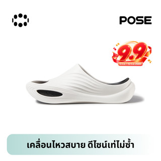 【Livestream】 POSE Đôi dép massage Relax Air Slippers, EVA, dịu nhẹ, hấp thụ lực va đập, massage chân, trọng lượng nhẹ, mềm, đế dưới mềm đàn hồi, chống trượt, thể thao, fitness, ngoài trời P1257306