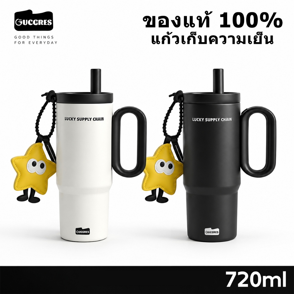 GUCGRES(720ml/24oz)แก้วเก็บความเย็นเซรามิกของแท้ 100% แก้วน้ำขนาดใหญ่สแตนเลส316 แก้วกาแฟมินิมอลสีดำ เก็บความร้อน-เย็นได้ มีด้ามจับ