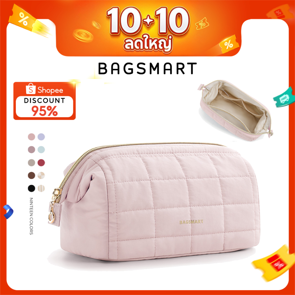 BAGSMART กระเป๋าเครื่องสําอางกระเป๋าเดินทางแต่งหน้า Puffy เบาะ Make Up กระเป๋าสําหรับผู้หญิงอุปกรณ์อาบน้ํา Organizer Case