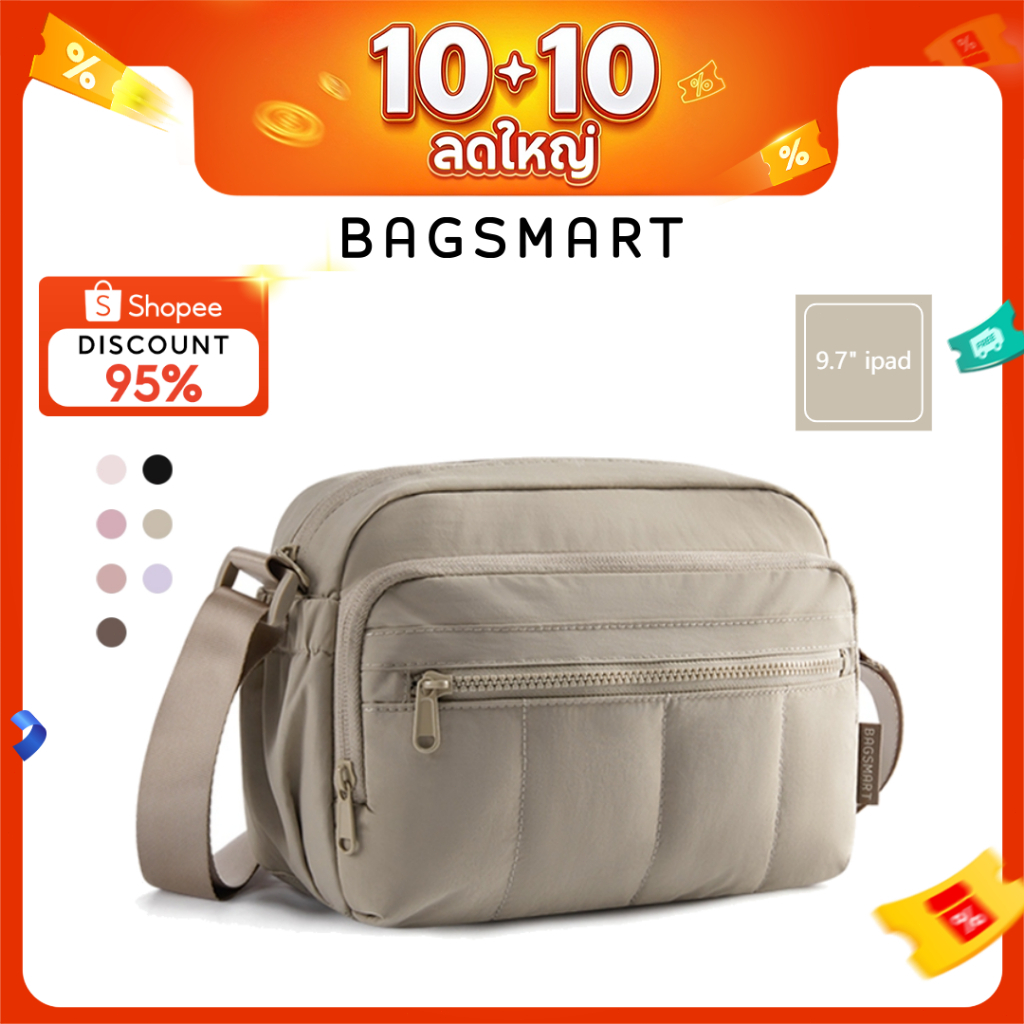 BAGSMART กระเป๋าสะพายข้างผู้หญิง Crossbody Bag น้ำหนักเบา กันน้ำ ช่องเยอะ ดีไซน์ Puffer สำหรับเดินทางและใช้ประจำวัน