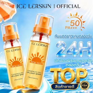 ICE LERSKIN xịt chống nắng SPF50+ PA+++ Sunscreen Mist kháng nước, kháng mồ hôi, nhẹ không dính, dùng sau khi trang điểm 90ml