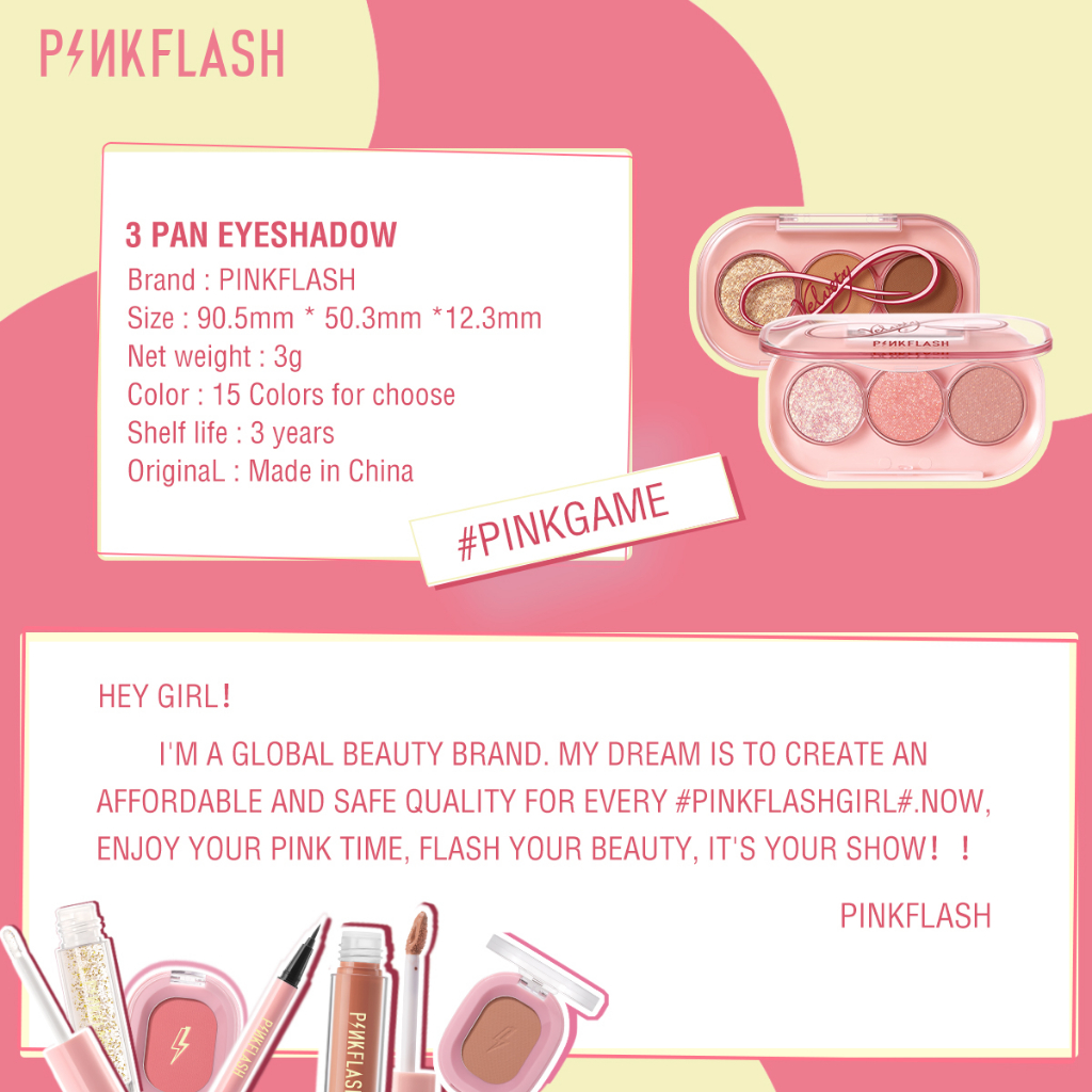 ภาพประกอบของ Pinkflash เฉดสีใหม่ Pinkgame พาเลทอายแชโดว์เกม สีชมพู กันน้ํา ติดทนนาน
