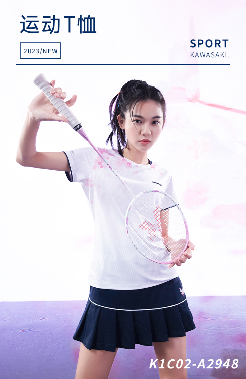 Kawasaki Badminton Clothes Women's Gym Clothing Summer Sportswear Short skirt and T shirt Badminton Suit A2948 - AliExpress Kawasaki Badminton Clothes Women's Gym Clothing Summer Sportswear Short skirt and T shirt Badminton Suit A2948 - AliExpress