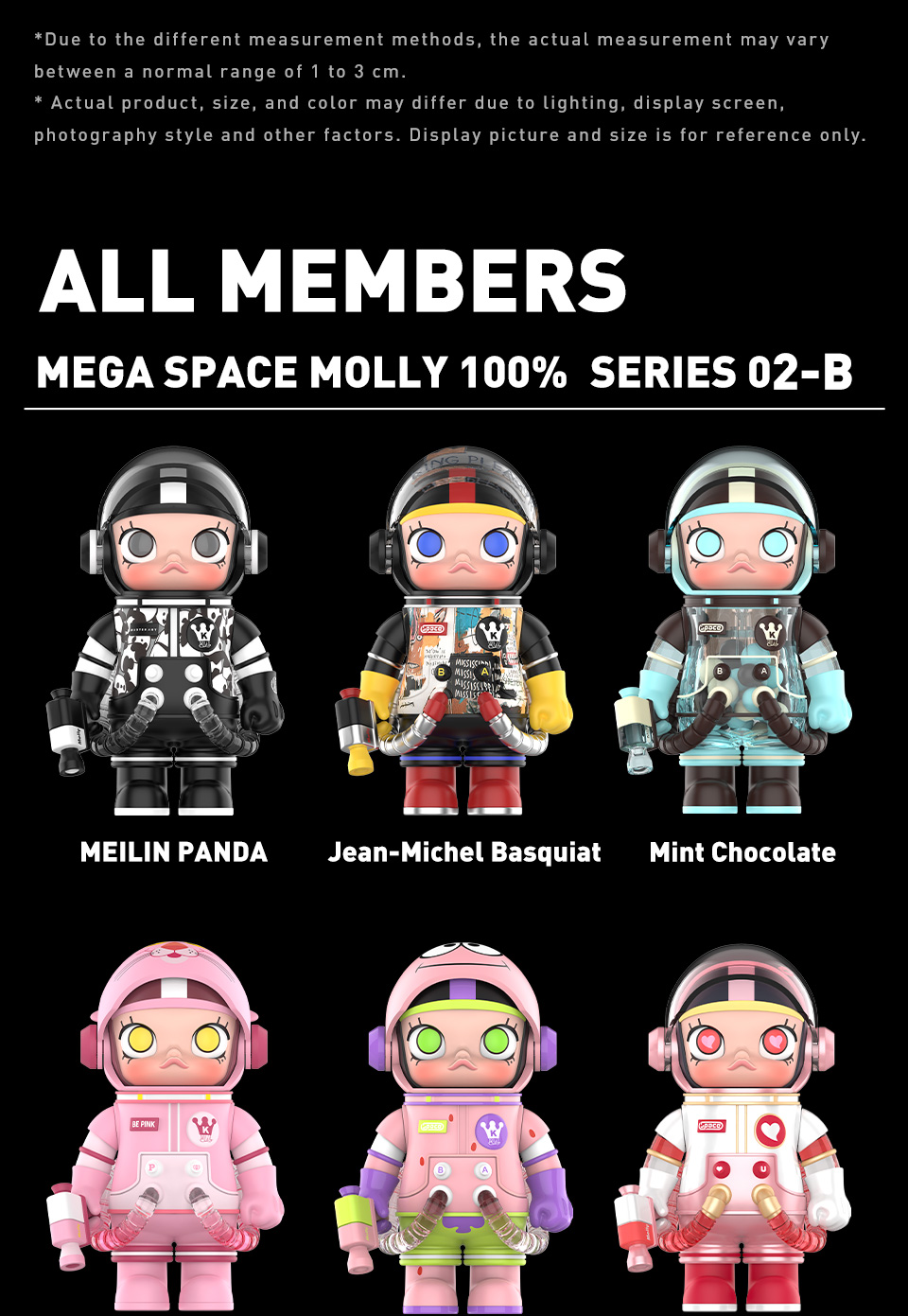 上海ディズニー popmart MEGA SPACE MOLLY 100% MEGA SPACE