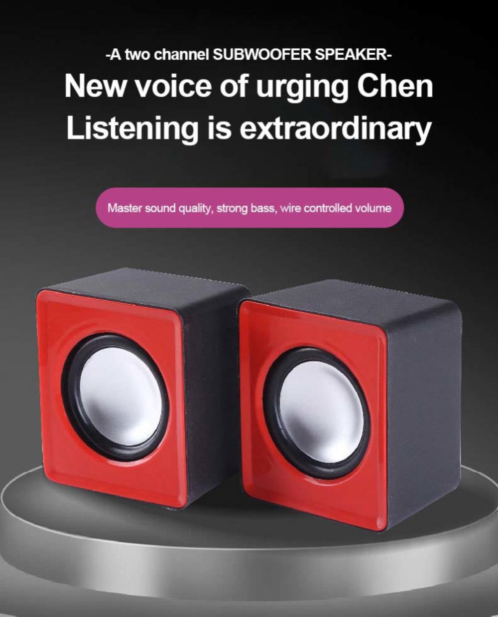 ลําโพงคอมพิวเตอร์ แล็ปท็อป โน้ตบุ๊ก Caixa De Som Mini Sound Box Music ...