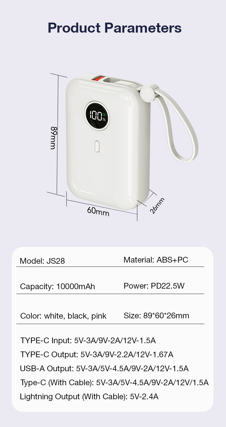 EYD JS28 พาวเวอร์แบงค์ 10000mAh PD22.5W ชาร์จเร็ว เอาท์พุต 22.5W พร้อม ...