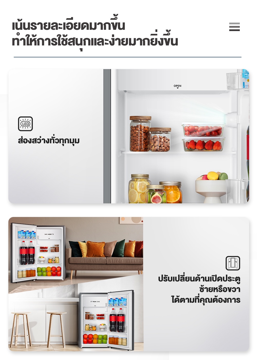 Hisense&zinney รุ่น ER92B ตู้เย็น 1 ประตู 3.4 Q/96 ลิตร | Shopee Thailand