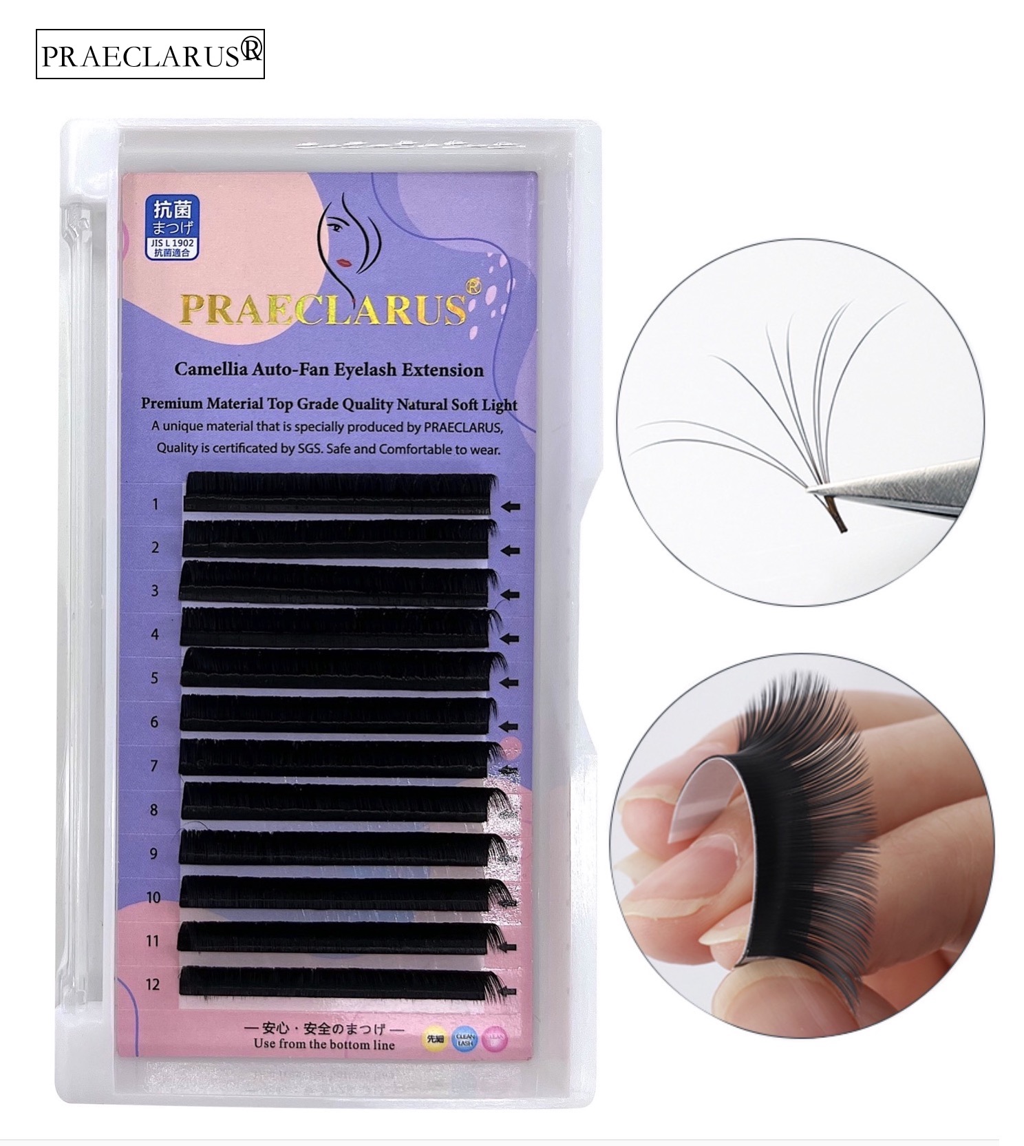 PRAECLARUS พัดต่อขนตาอัตโนมัติ 0.07 มม. เนื้อแมตต์ สีดําด้าน 1st Easy ...
