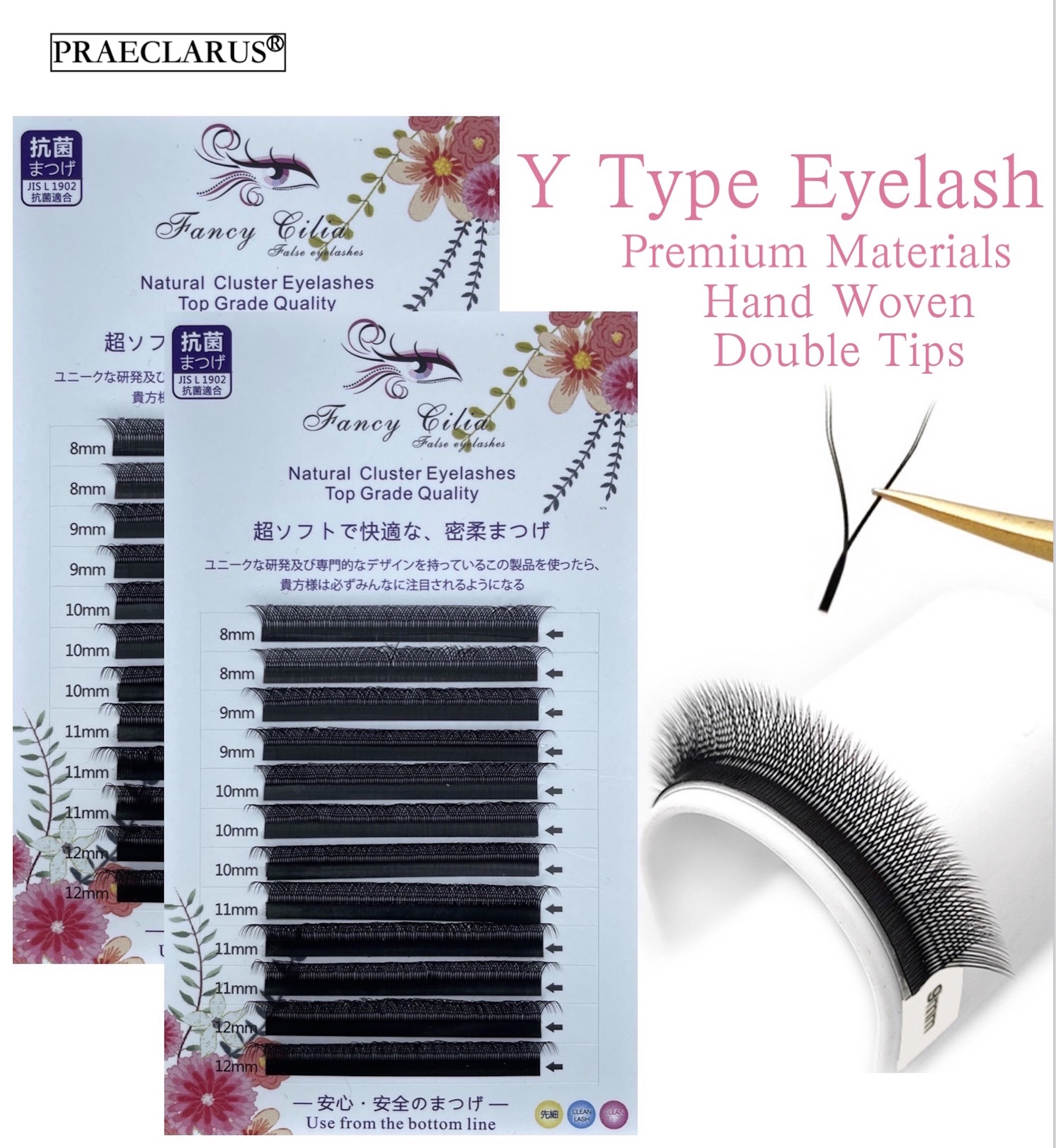 Fancy Cilia Y Type Eyelashes Extension ขนตา y fancy Hand Woven Mink ...