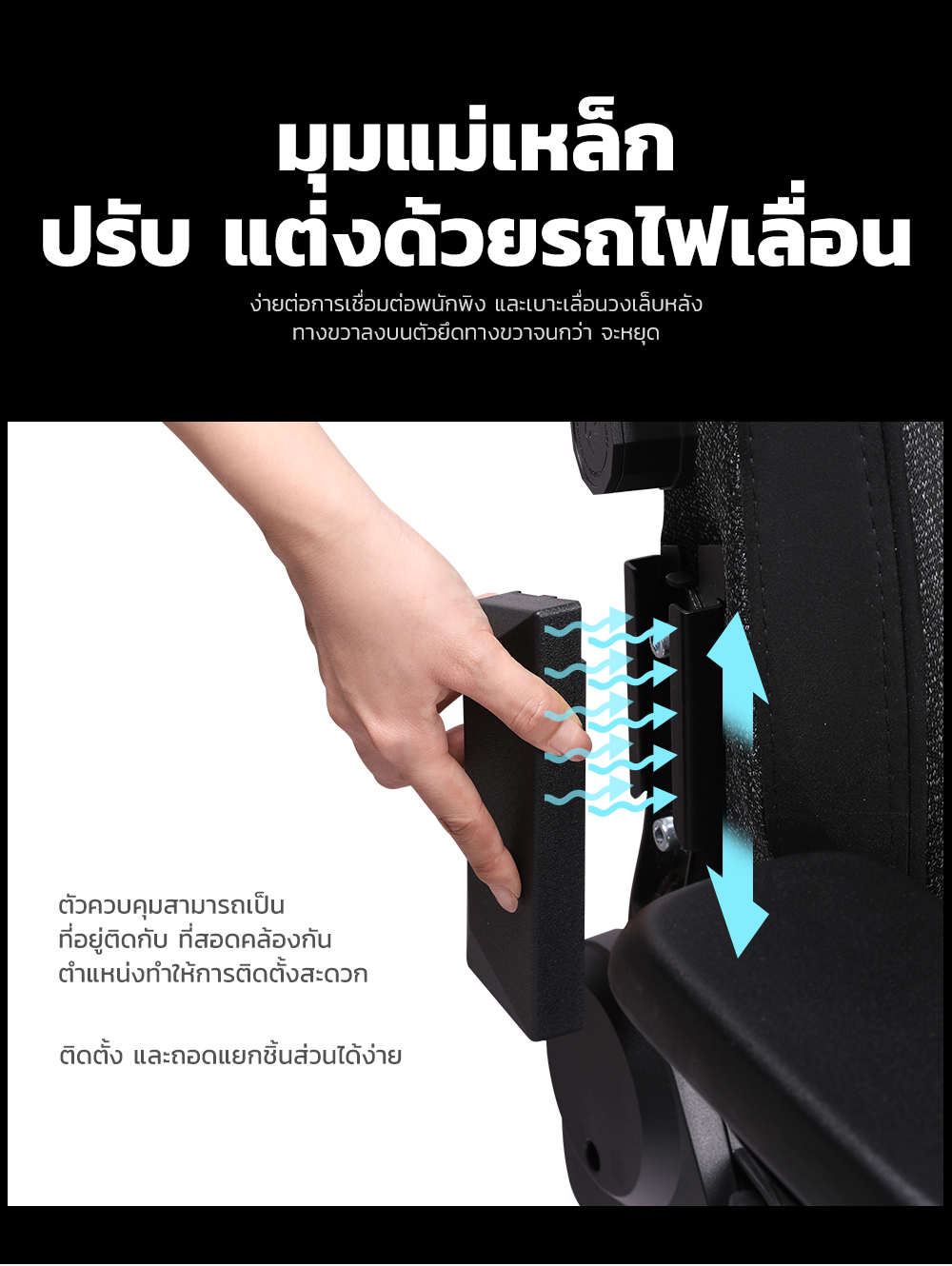 MUSSO รุ่น GIANT XL เก้าอี้สีดำ เก้าอี้สีเทา เก้าอี้เกมมิ่ง 4D ที่พักแขน ปรับได้ เมมโมรี่โฟม พนักพิงศีรษะ และหมอนรองเอว เก้าอี้สํานักงาน เก้าอี้เบาะผ้า