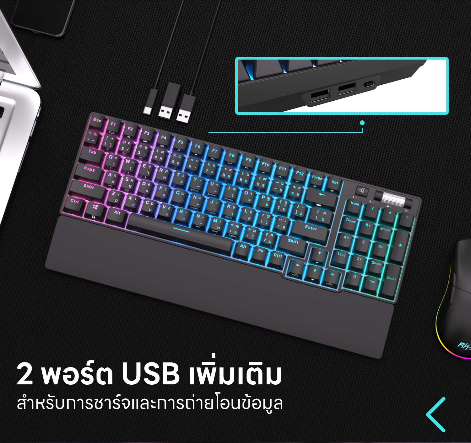 Rk96 RK ROYAL KLUDGE คีย์บอร์ดเกมมิ่งไร้สายบลูทูธ RGB สามโหมด | Shopee ...