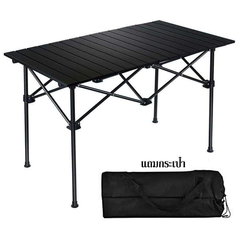 พร้อมส่ง โต๊ะพับได้ โต๊ะพับแคมป์ปิ้ง Folding table แบบพกพา อลูมิเนียม ...
