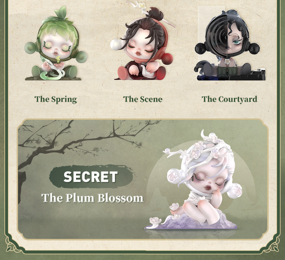 スカルパンダ The Plum Blossom シークレット POPMART 楽天市場】SKULLPANDA The Ink Plum Blossom シリーズ【アソート