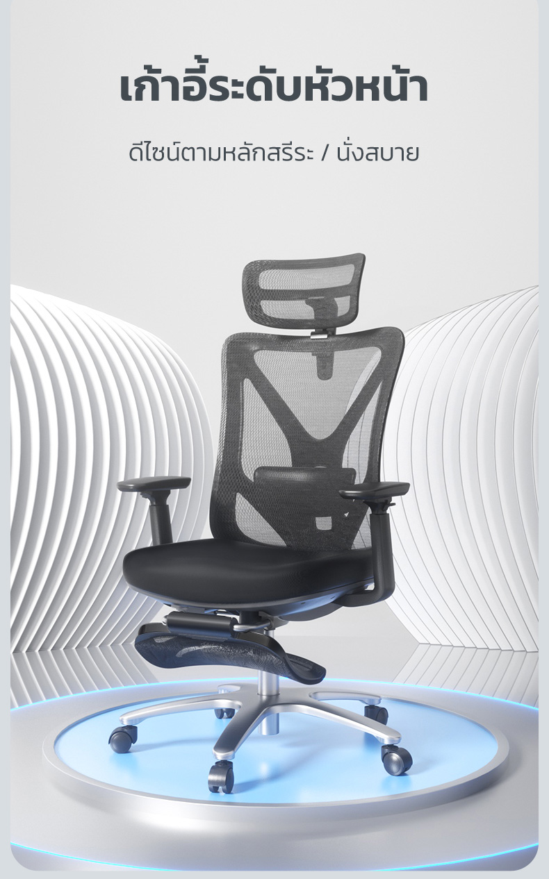 Deli เก้าอี้ทำงานเพื่อสุขภาพ นุ่มสบาย ตามหลักสรีระศาสตร์ Ergonomic ระบายอากาศดีเยี่ยม เก้าอี้สีดำ เก้าอี้สำนักงาน เก้าอี้เพื่อสุขภาพ พนักพิงปรับเอนได้ มีที่พักขา รองรับทุกสรีระ Office Chair