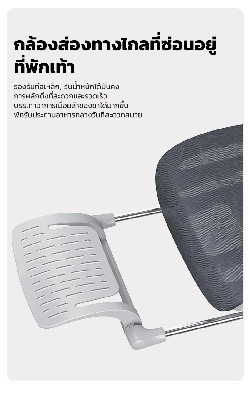 MUSSO รุ่น E600 เก้าอี้สีดำ เก้าอี้สีเทา เก้าอี้สำนักงานตามหลักสรีรศาสตร์ ที่วางแขน 3D พนักพิงศีรษะปรับได้พร้อมสนับสนุนเอวปรับได้เก้าอี้สำนักงานตามหลักสรี