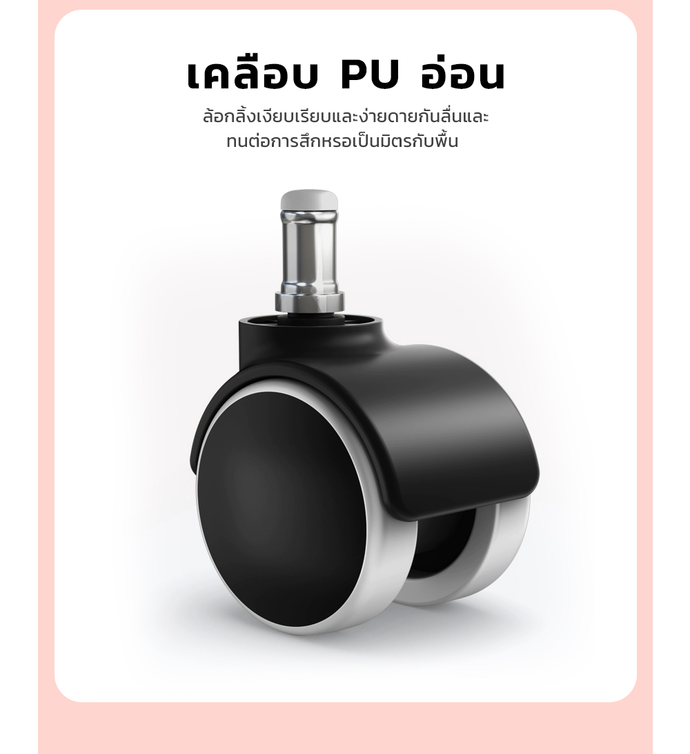 Musso รุ่น E600 SE เก้าอี้เล่นเกม 3D ตามหลักสรีรศาสตร์ ปรับได้ พร้อมที่พิงศีรษะ รองรับเอว ปรับได้ สําหรับสํานักงาน Ergonomic Chair เกรดพรีเมี่ยม