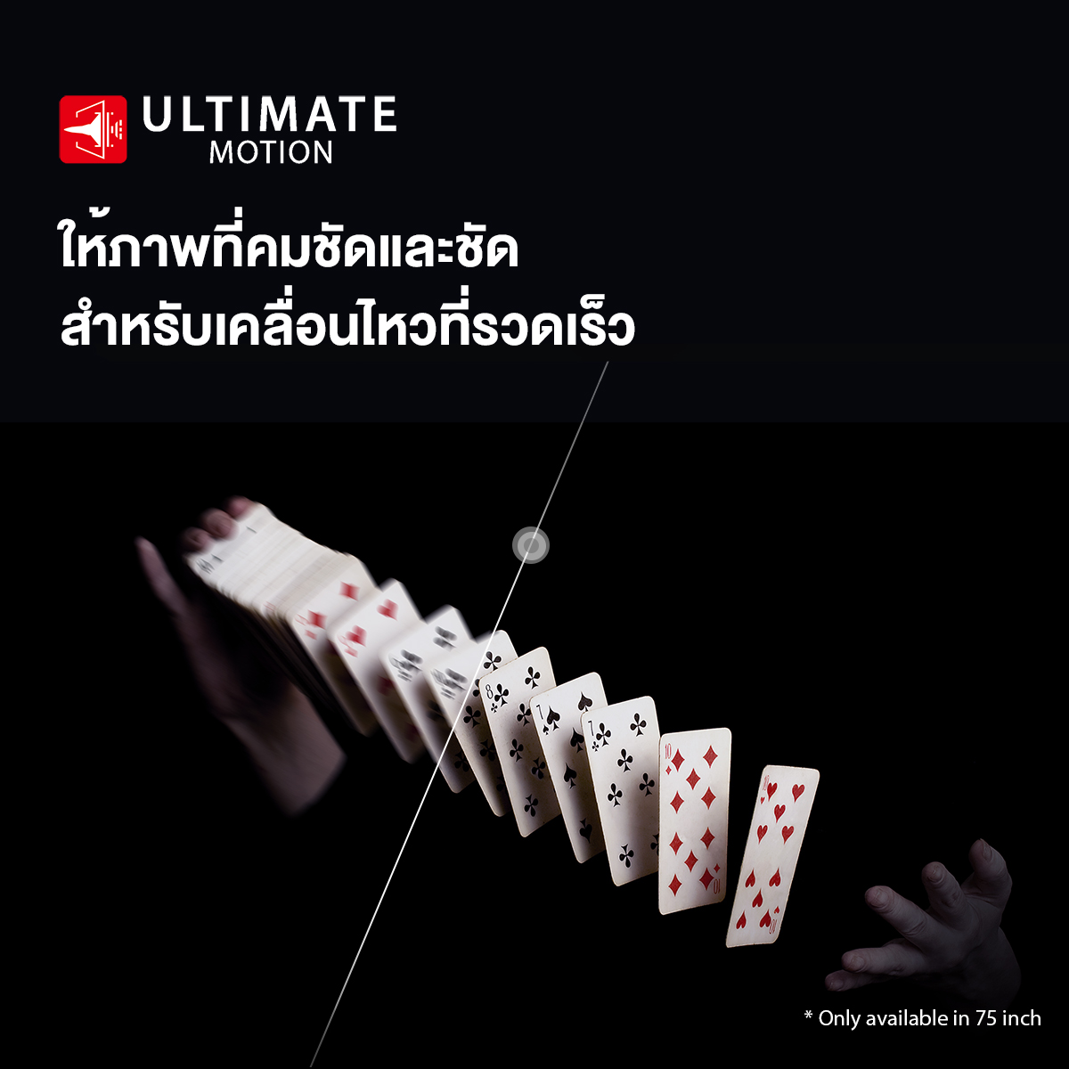 TOSHIBA TV รุ่น 43E330MP ทีวี ขนาด 43 นิ้ว 4K Ultra HD Wi-Fi HDR10  มีโหมด Voice Control Smart TV สินค้าเป็นที่นิยม