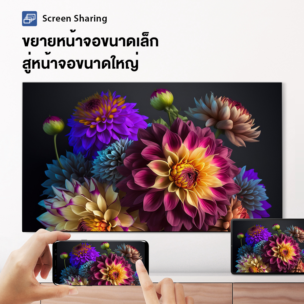TOSHIBA 32E31MP TV ทีวี ขนาด 32 นิ้ว HD Wifi รุ่น Dolby Audio Smart TV เกรดคุณภาพ