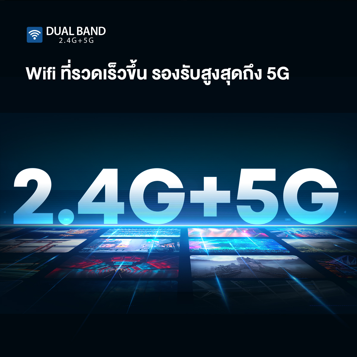 Toshiba TV รุ่น 55M550MP ทีวี ขนาด 55 นิ้ว 4K Ultra HD Quantum Dot Google TV HDR10+ Smart TV