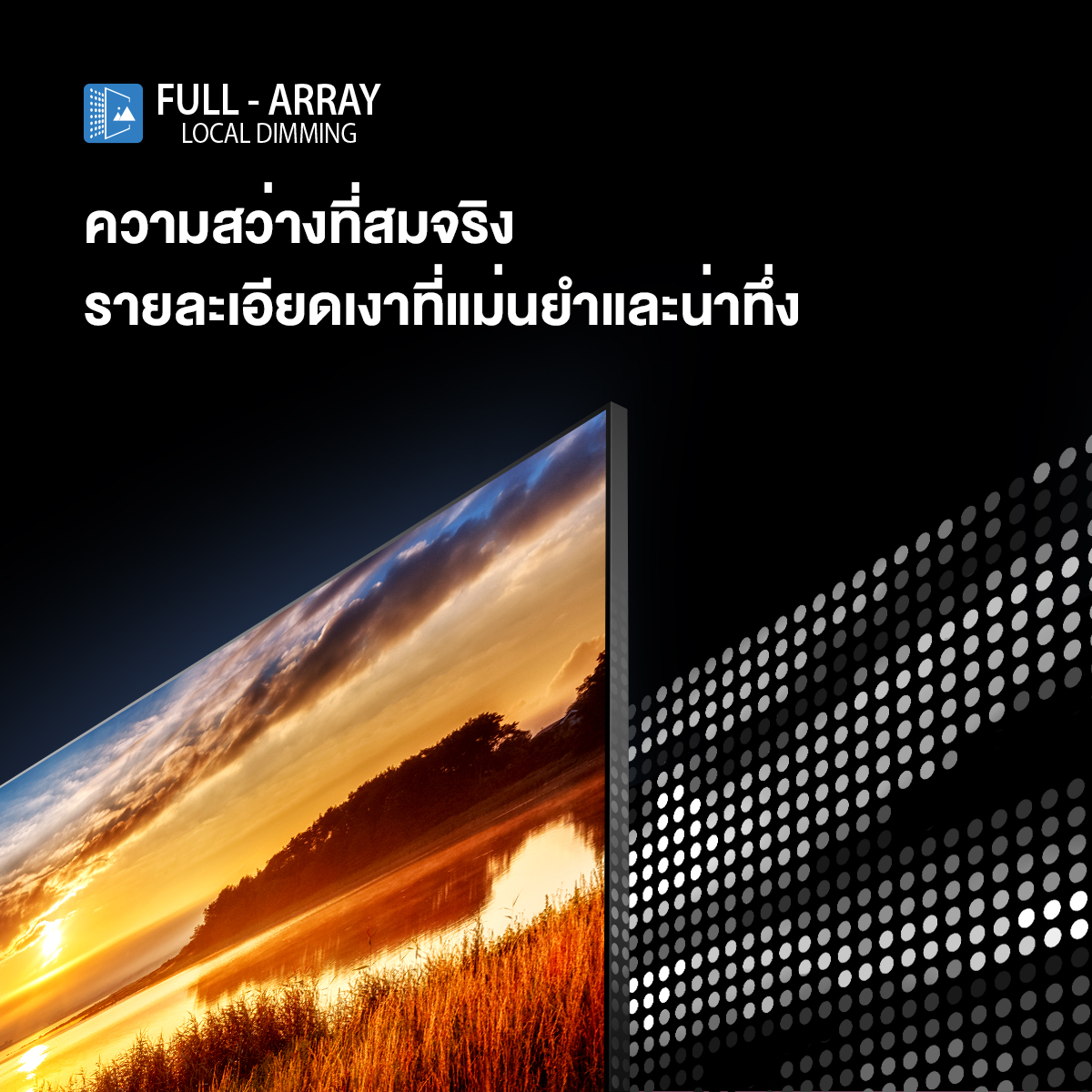 Toshiba TV รุ่น 55M550MP ทีวี ขนาด 55 นิ้ว 4K Ultra HD Quantum Dot Google TV HDR10+ Smart TV