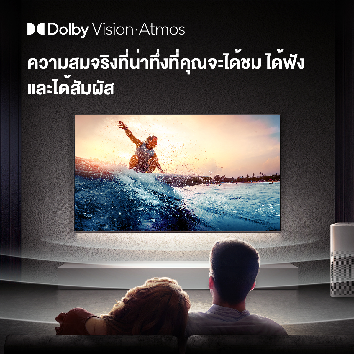 Toshiba TV รุ่น 65M550MP ทีวี ขนาด 65 นิ้ว 4K Ultra HD Quantum Dot Google TV HDR10+ Smart TV
