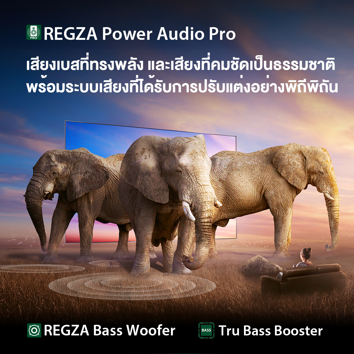 Toshiba TV รุ่น 65M550MP ทีวี ขนาด 65 นิ้ว 4K Ultra HD Quantum Dot Google TV HDR10+ Smart TV