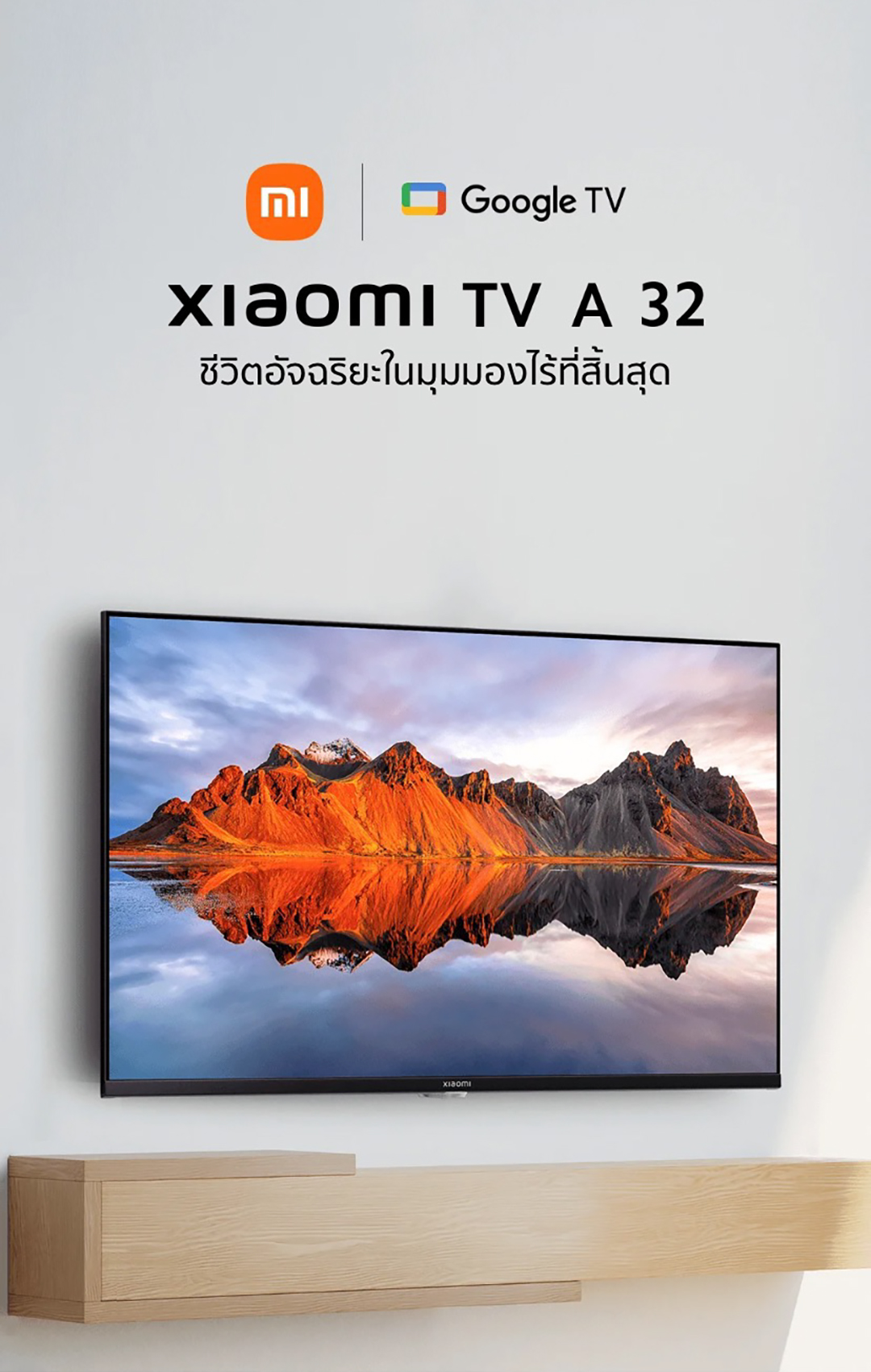 Xiaomi 32A ขนาด 32 นิ้ว TV ทีวี HD Google สมาร์ท TV Full-screen design Mihome control Google/Netflix & Youtube Dolby Audio