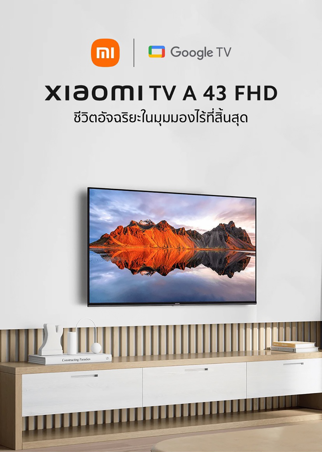 XIAOMI TV ทีวี ขนาด 43 นิ้ว FHD Google สมาร์ท TV รุ่น 43A Full-screen design，Mihome control Google/Netflix & Youtube &WeTV Dolb