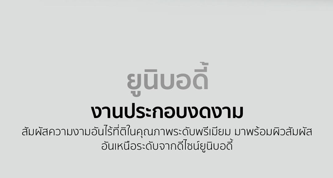 XIAOMI TV ทีวี ขนาด 43 นิ้ว FHD Google สมาร์ท TV รุ่น 43A Full-screen design，Mihome control Google/Netflix & Youtube &WeTV Dolb