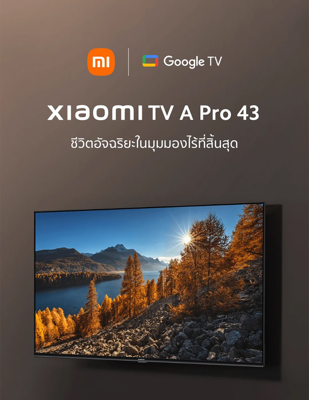 XIAOMI TV ทีวี ขนาด 43 นิ้ว 4K Google สมาร์ท TV รุ่น 43A Pro Full-screen design Mihome control Google/Netflix&Youtube&WeTV HDR